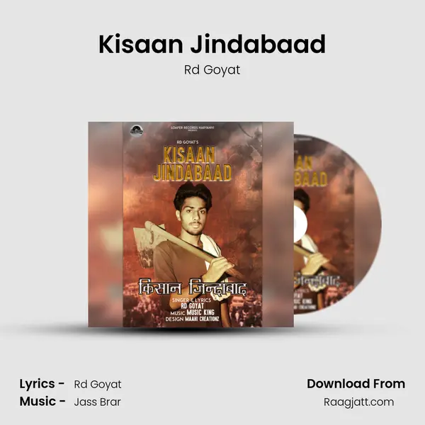 Kisaan Jindabaad - Rd Goyat album cover 