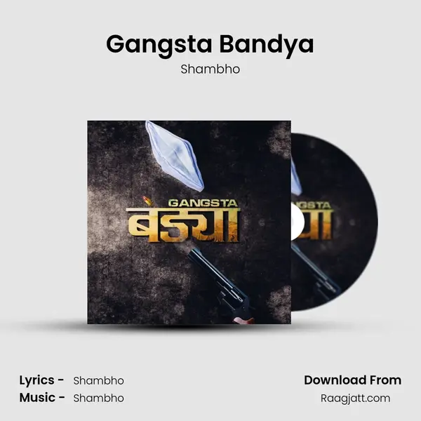 Gangsta Bandya - Shambho album cover 