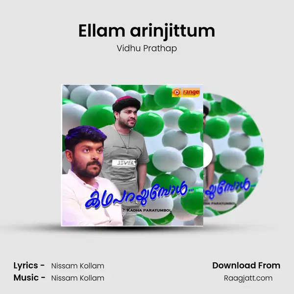 Ellam arinjittum - Vidhu Prathap album cover 