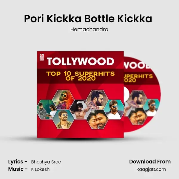 Pori Kickka Bottle Kickka (From Last Peg) mp3 song