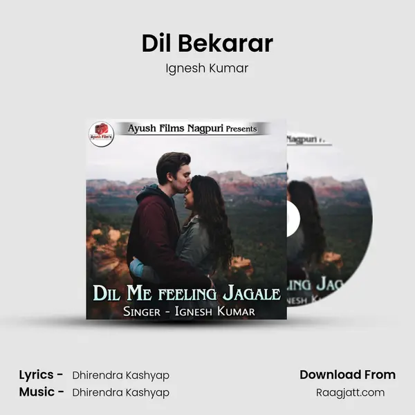 Dil Bekarar mp3 song