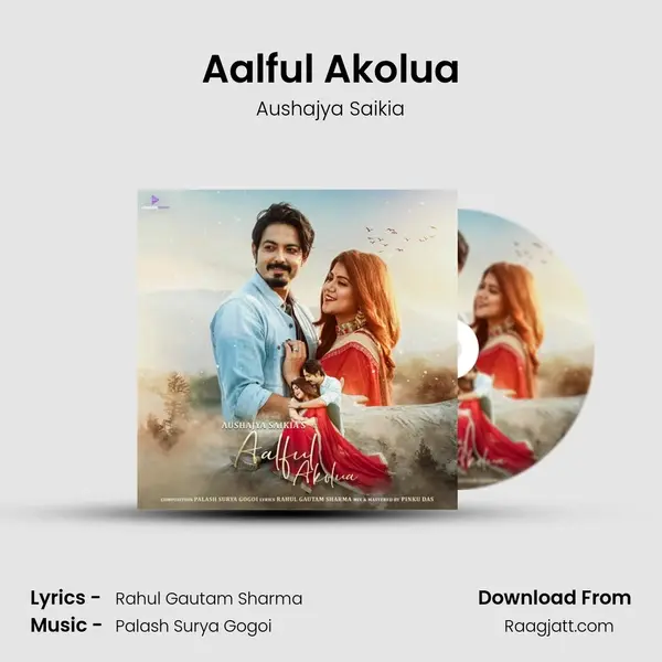 Aalful Akolua mp3 song