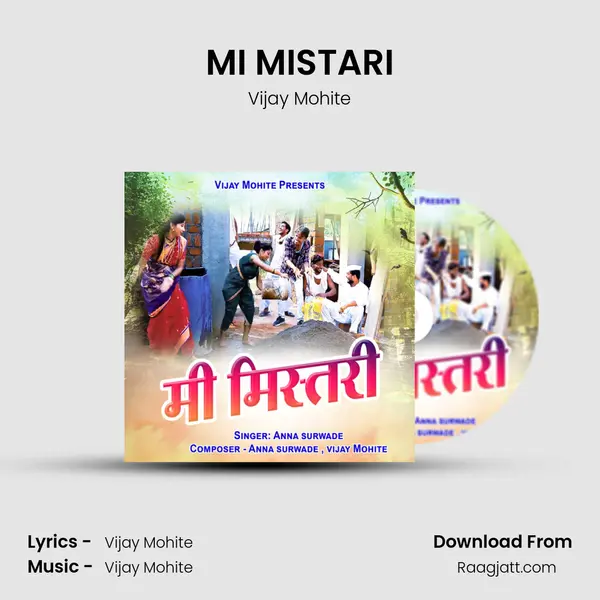 MI MISTARI mp3 song