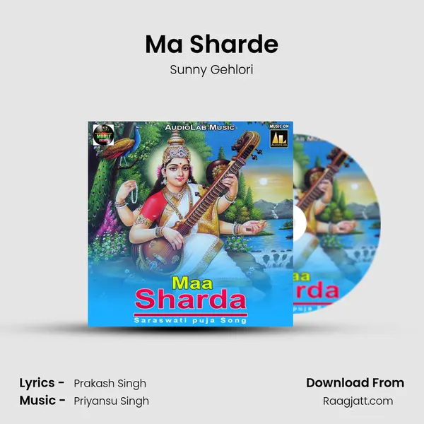 Ma Sharde - Sunny Gehlori album cover 