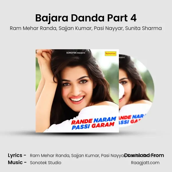 Bajara Danda Part 4 - Ram Mehar Randa album cover 