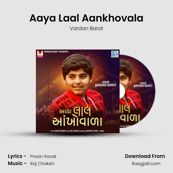 Aaya Laal Aankhovala mp3 song