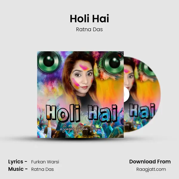 Holi Hai mp3 song