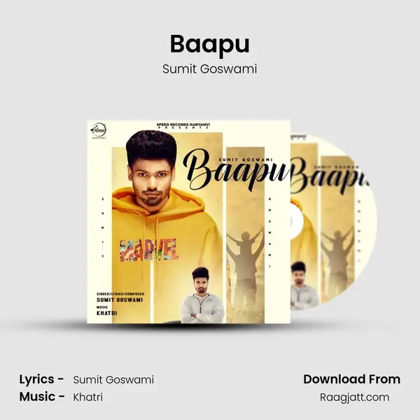 Baapu - Sumit Goswami album cover 