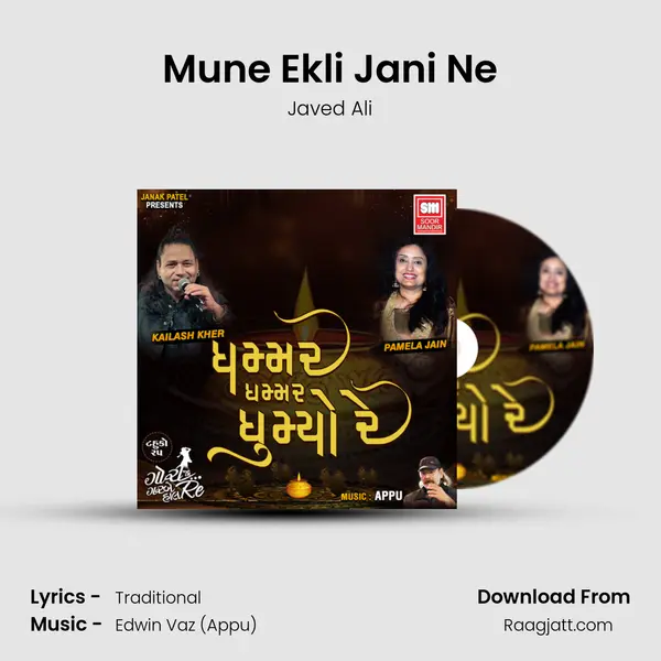 Mune Ekli Jani Ne - Javed Ali album cover 