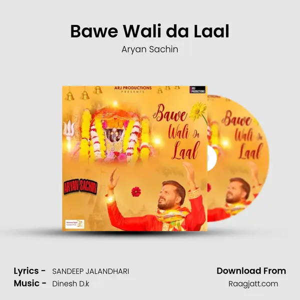 Bawe Wali da Laal - Aryan Sachin album cover 