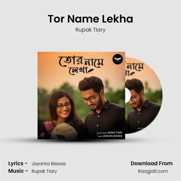 Tor Name Lekha mp3 song