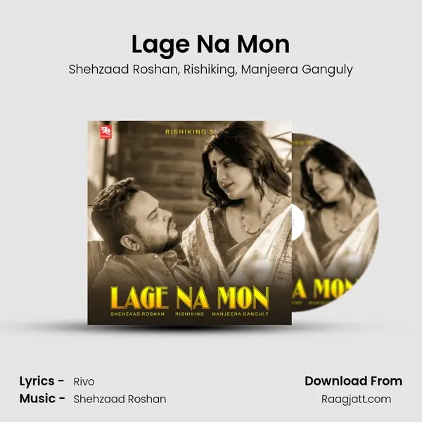 Lage Na Mon - Shehzaad Roshan album cover 