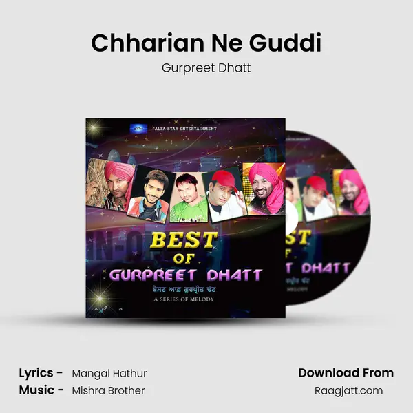 Chharian Ne Guddi mp3 song