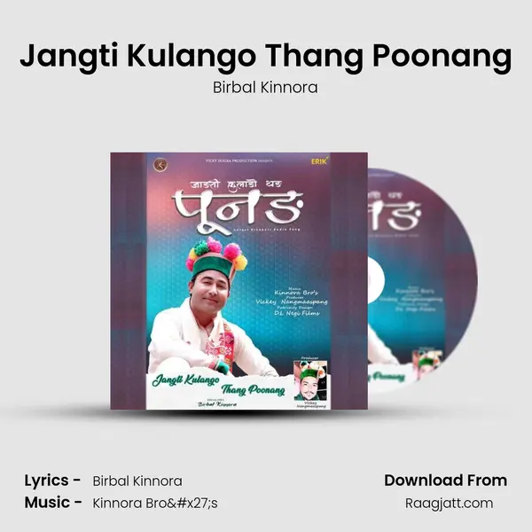 Jangti Kulango Thang Poonang mp3 song