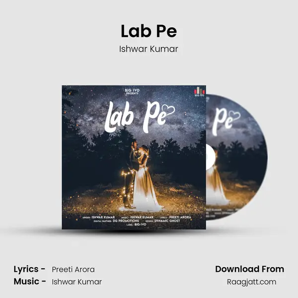 Lab Pe mp3 song