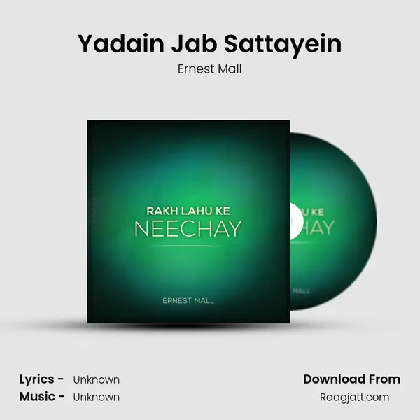 Yadain Jab Sattayein mp3 song