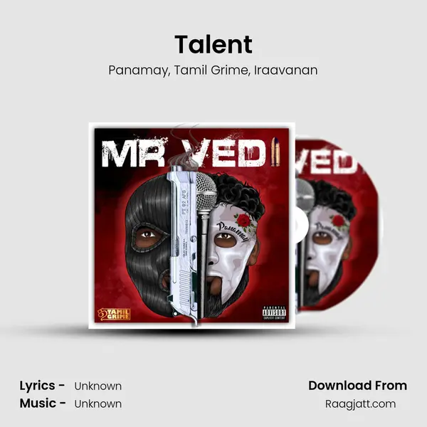 Talent mp3 song