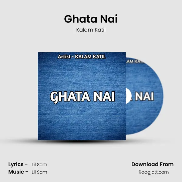 Ghata Nai mp3 song