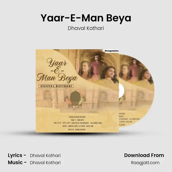 Yaar-E-Man Beya mp3 song