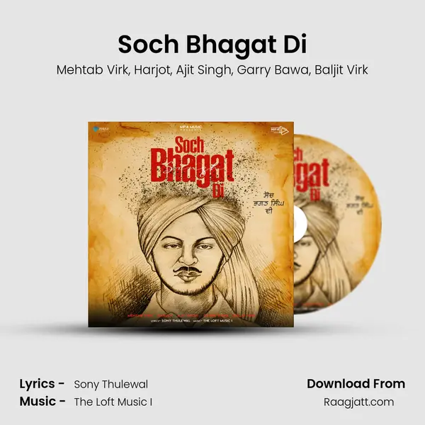 Soch Bhagat Di - Mehtab Virk album cover 