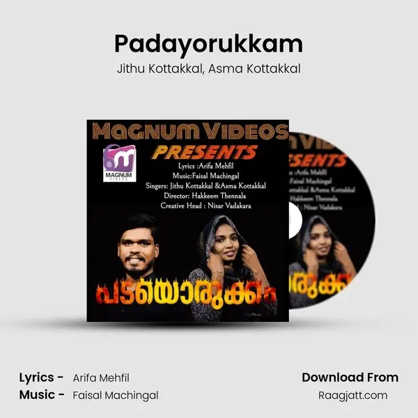 Padayorukkam mp3 song