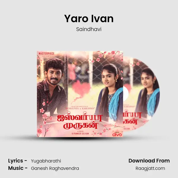 Yaro Ivan mp3 song