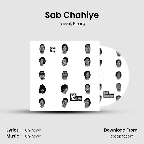 Sab Chahiye mp3 song