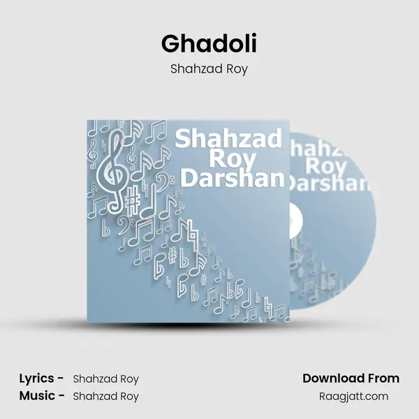 Ghadoli mp3 song