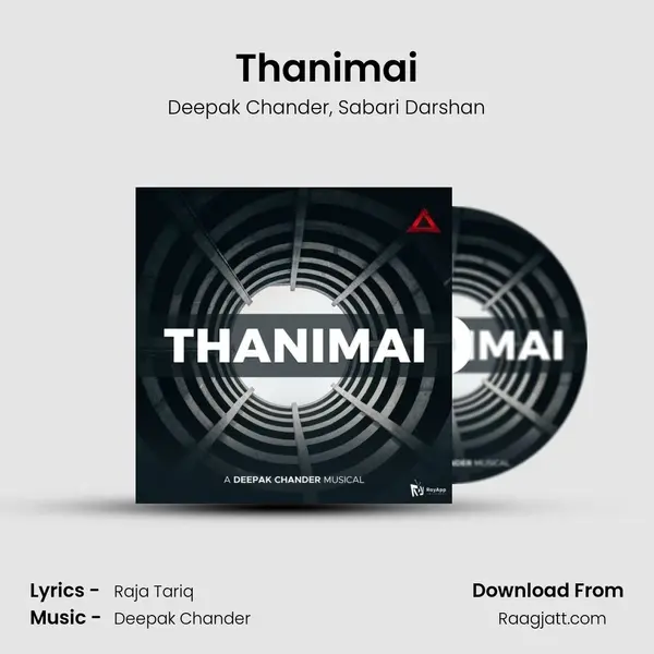 Thanimai mp3 song