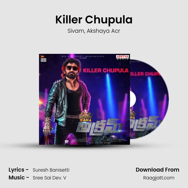 Killer Chupula - Sivam album cover 