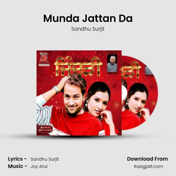 Munda Jattan Da - Sandhu Surjit album cover 