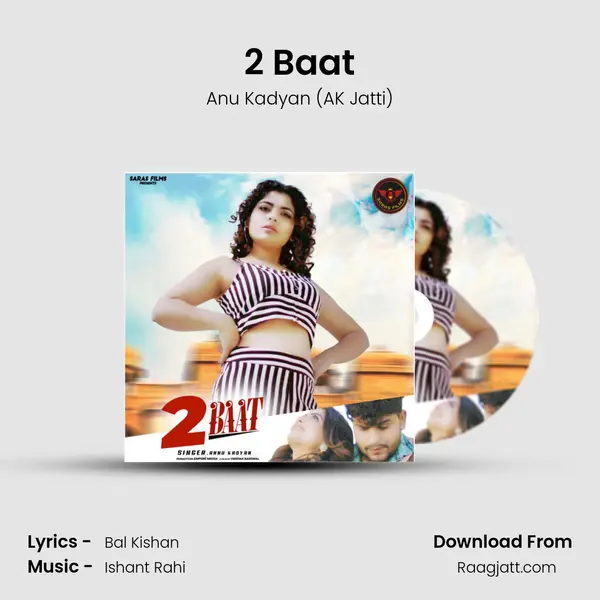 2 Baat mp3 song