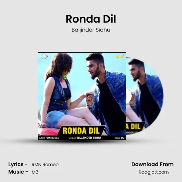 Ronda Dil mp3 song