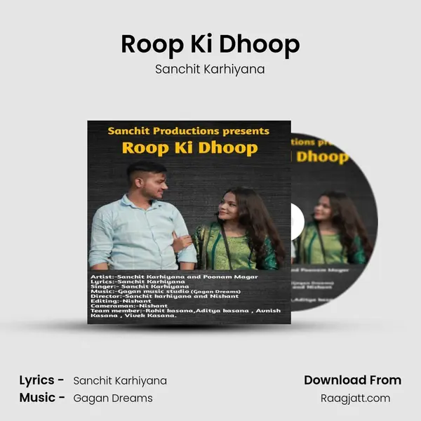 Roop Ki Dhoop mp3 song