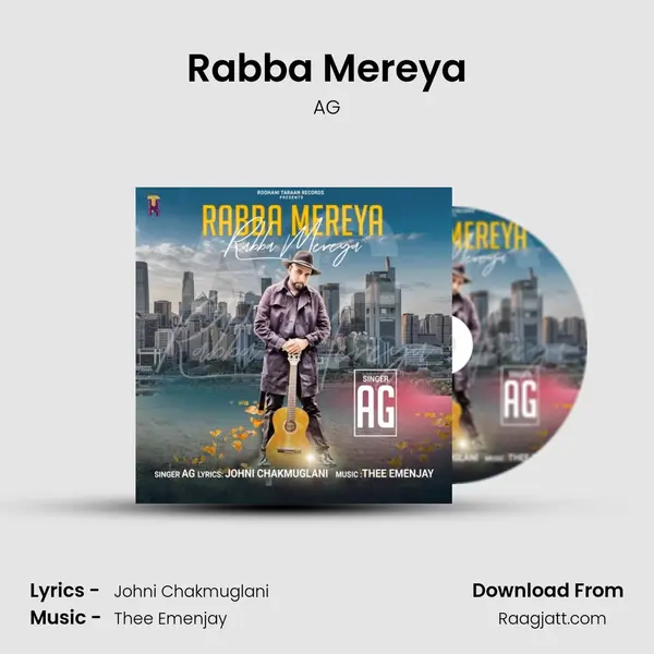 Rabba Mereya mp3 song