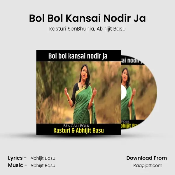 Bol Bol Kansai Nodir Ja mp3 song