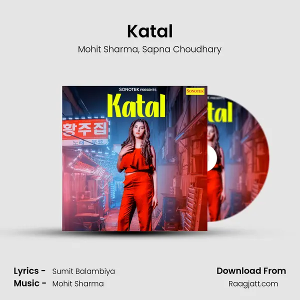 Katal mp3 song