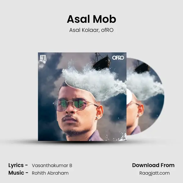 Asal Mob - Asal Kolaar album cover 