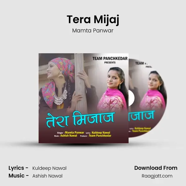 Tera Mijaj mp3 song