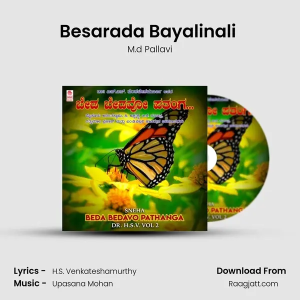 Besarada Bayalinali (From 