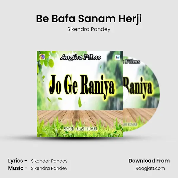 Be Bafa Sanam Herji mp3 song