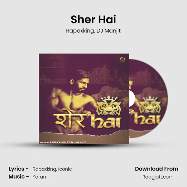 Sher Hai mp3 song