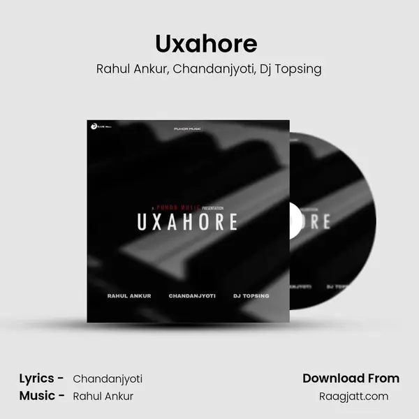 Uxahore (Puhor) mp3 song