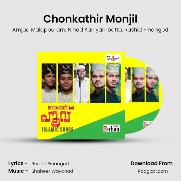 Chonkathir Monjil - Amjad Malappuram album cover 