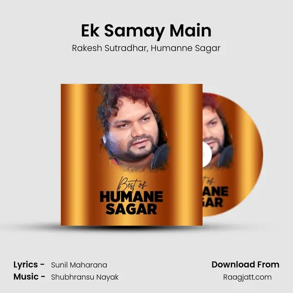 Ek Samay Main - Rakesh Sutradhar album cover 