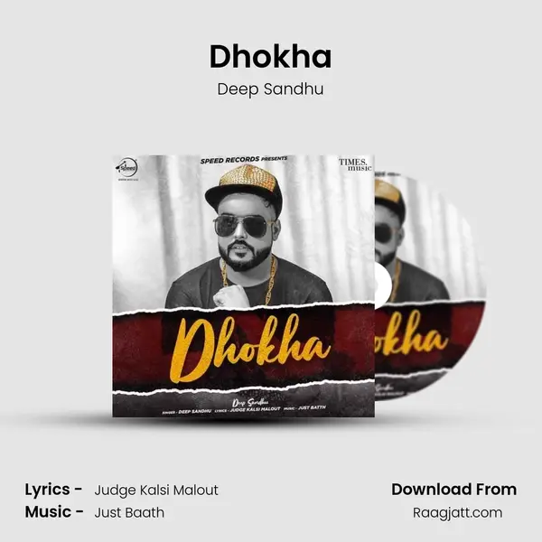 Dhokha mp3 song