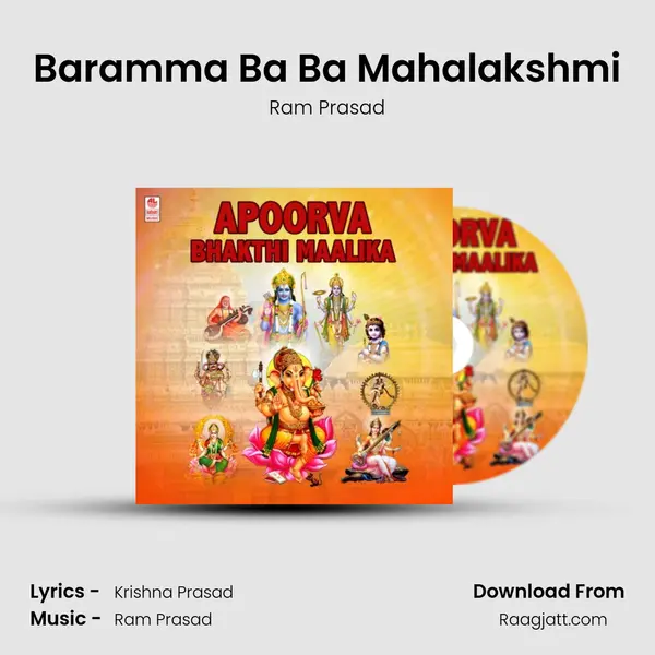 Baramma Ba Ba Mahalakshmi - Ram Prasad album cover 