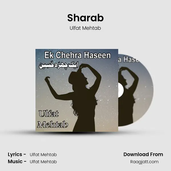 Sharab mp3 song