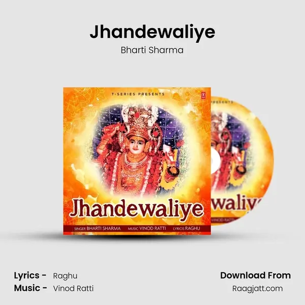 Jhandewaliye mp3 song