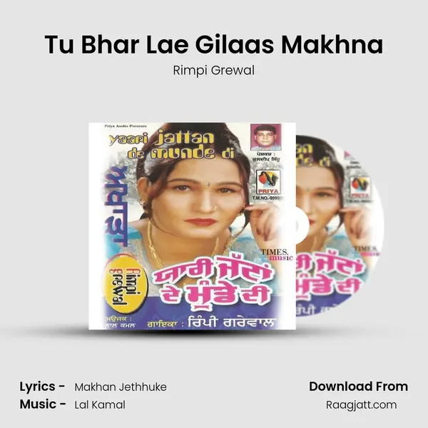 Tu Bhar Lae Gilaas Makhna mp3 song